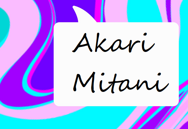 Akari Mitani