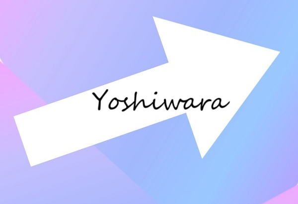 Yoshiwara