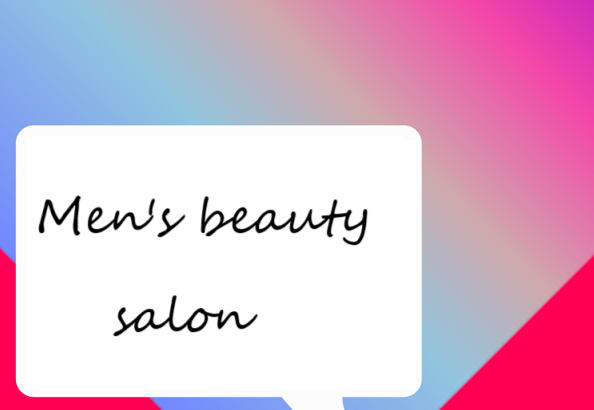 Men's beauty salon