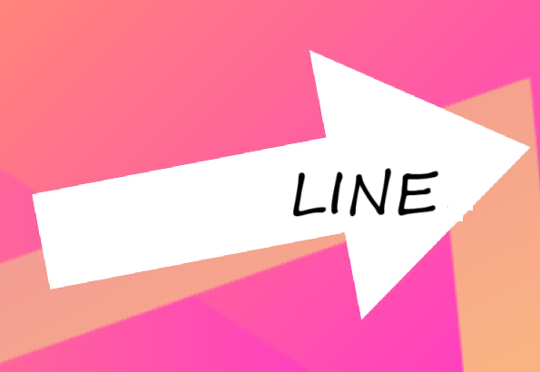 LINE